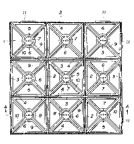 Une figure unique qui représente un dessin illustrant l'invention.